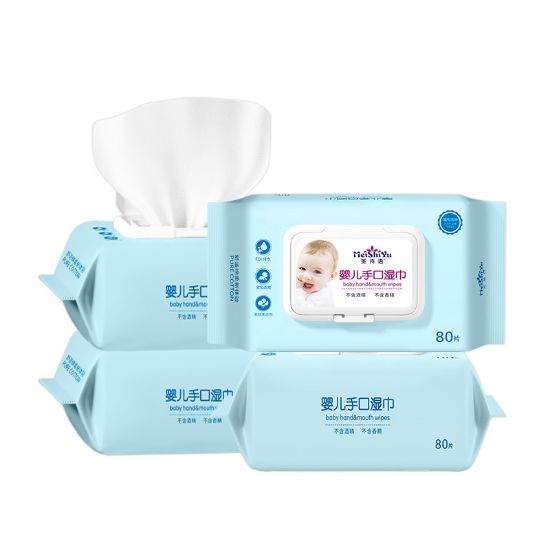 Picture of 80 puffs for baby wet wipes