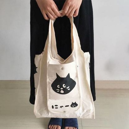 Picture of Storage bag sail cloth bag