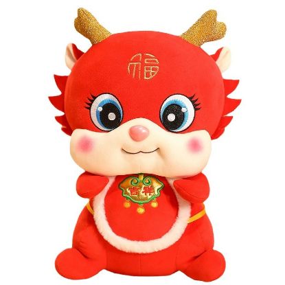 Picture of Mascot doll zodiac sign