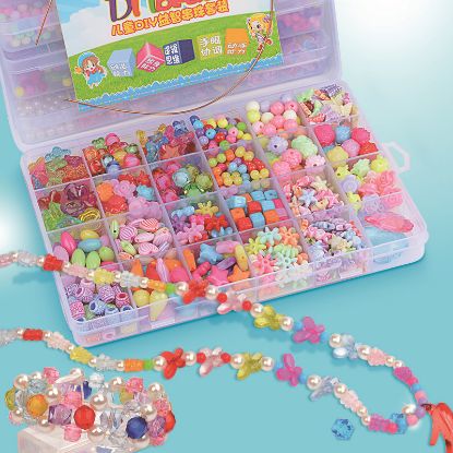 Picture of 24 boxes children beaded color box toys diy handmade